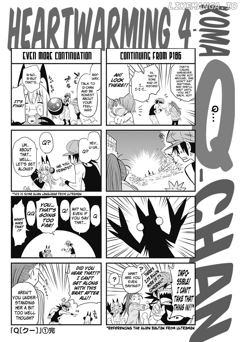 Q (Shihira Tatsuya) chapter 4.5 - page 1