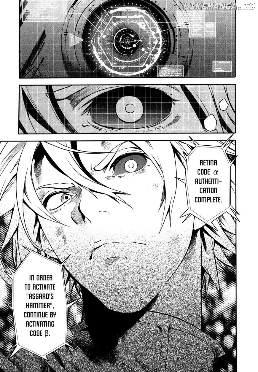 Q (Shihira Tatsuya) chapter 17 - page 18