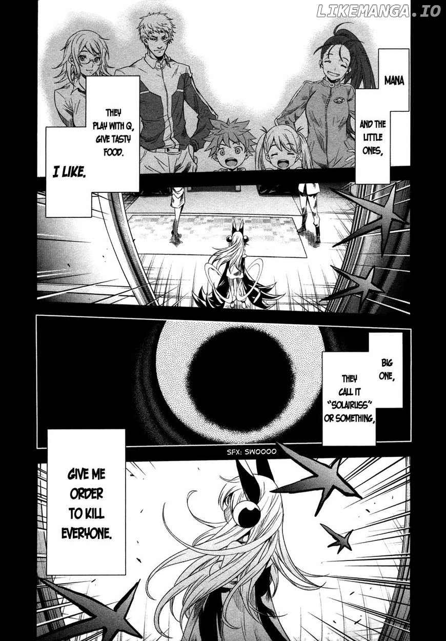 Q (Shihira Tatsuya) chapter 17 - page 3