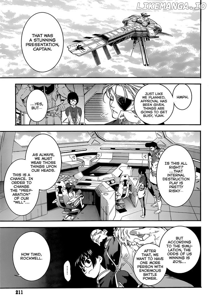 Q (Shihira Tatsuya) chapter 5 - page 37