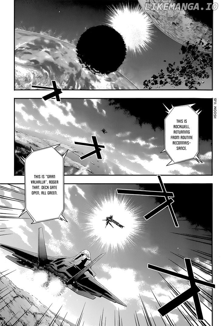 Q (Shihira Tatsuya) chapter 5 - page 4