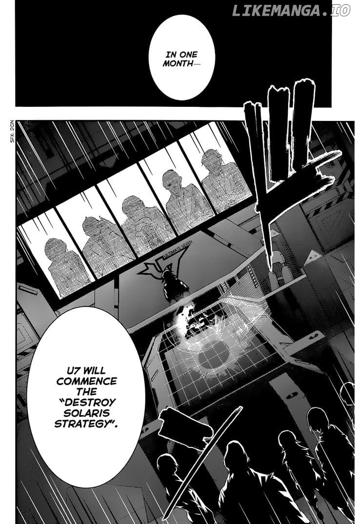 Q (Shihira Tatsuya) chapter 5 - page 6