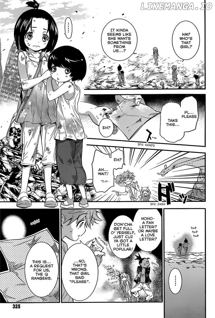 Q (Shihira Tatsuya) chapter 6 - page 8