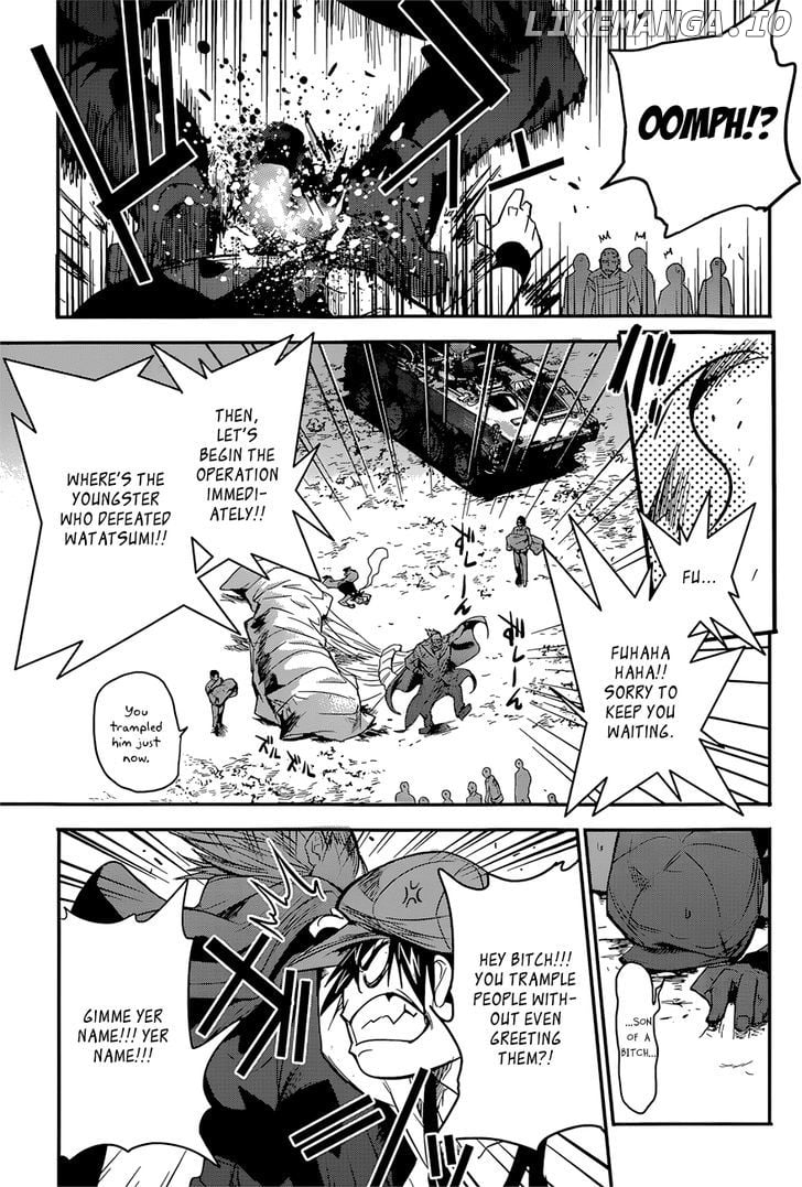 Q (Shihira Tatsuya) chapter 7 - page 18