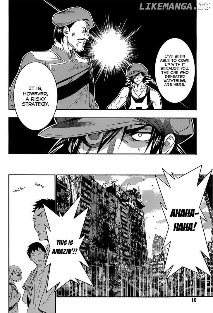 Q (Shihira Tatsuya) chapter 7 - page 8