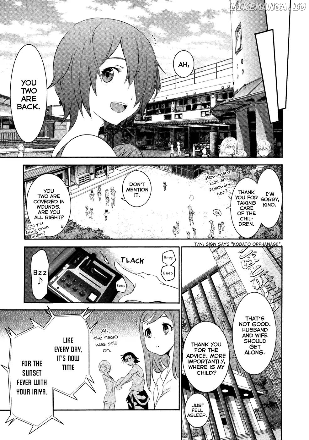 Q (Shihira Tatsuya) chapter 20 - page 23