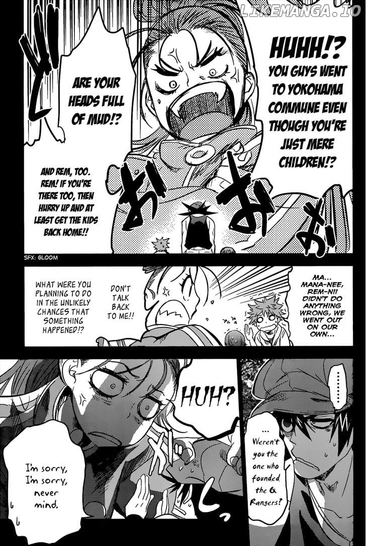 Q (Shihira Tatsuya) chapter 9 - page 10