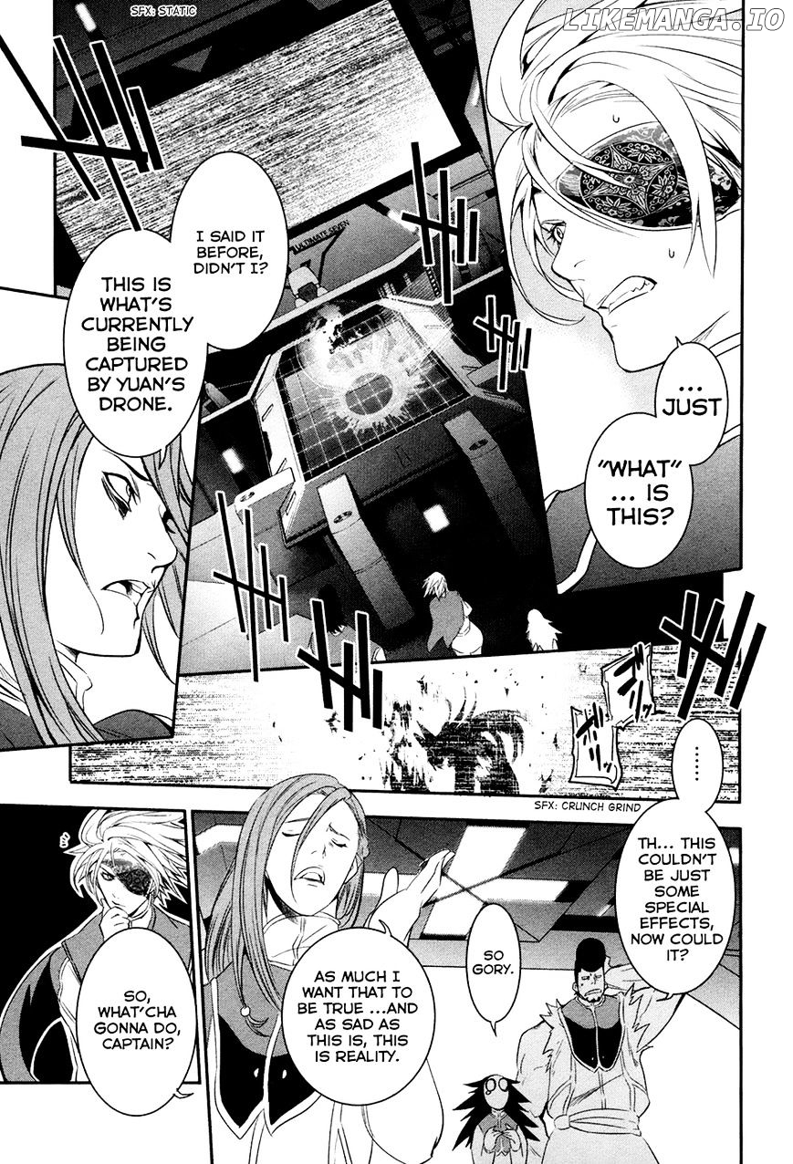 Q (Shihira Tatsuya) chapter 11 - page 18