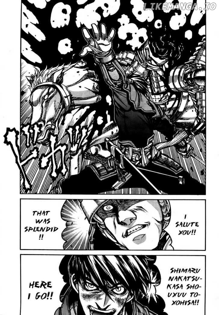 Drifters - Manga chapter 1 - page 12