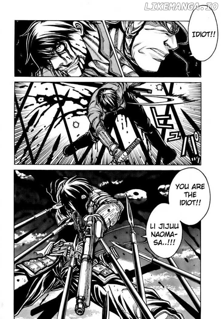 Drifters - Manga chapter 1 - page 17