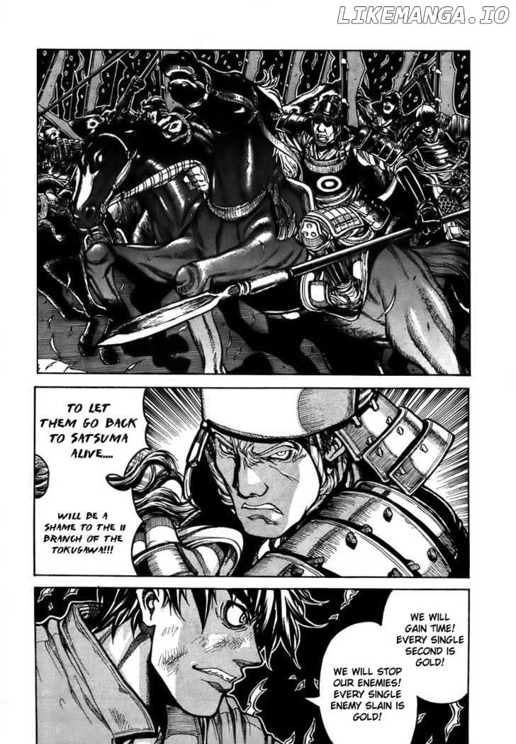 Drifters - Manga chapter 1 - page 7