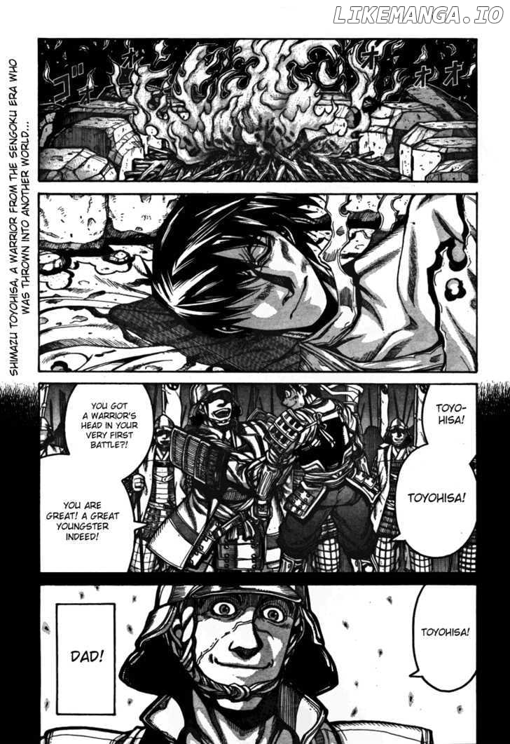 Drifters - Manga chapter 3 - page 1