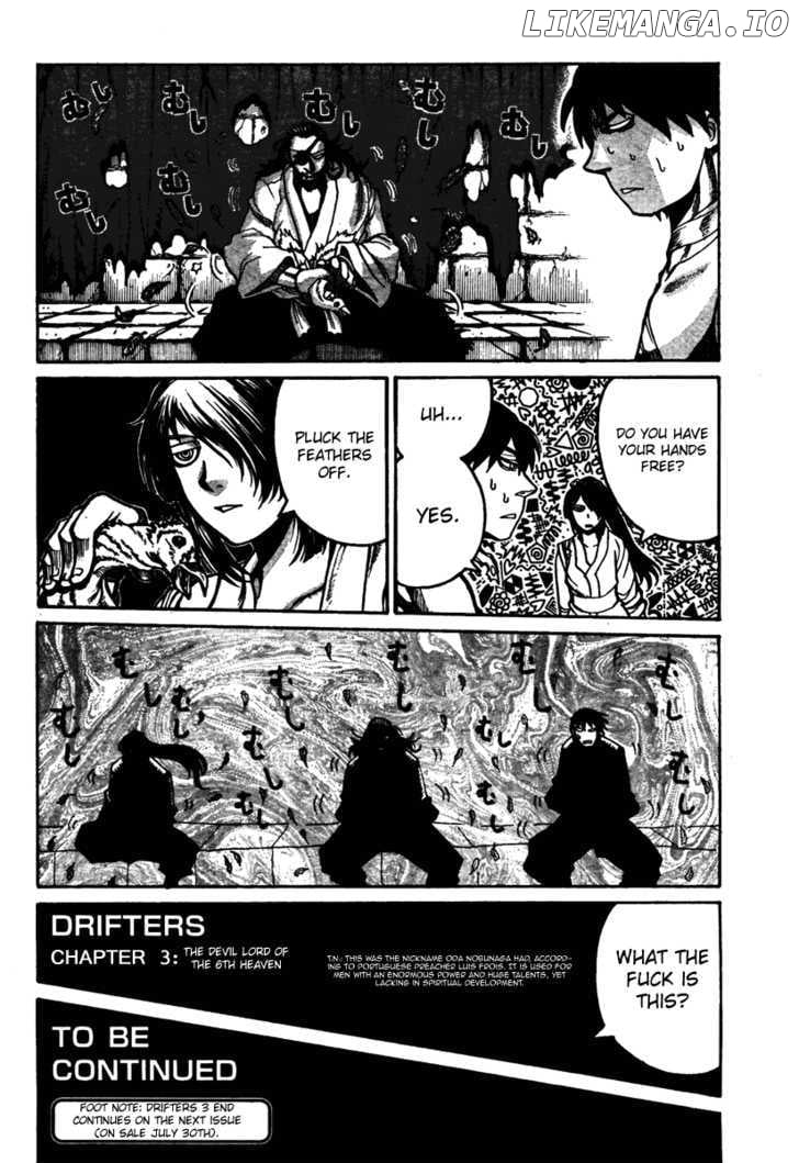 Drifters - Manga chapter 3 - page 10