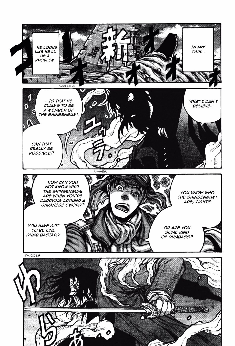 Drifters - Manga chapter 74 - page 1