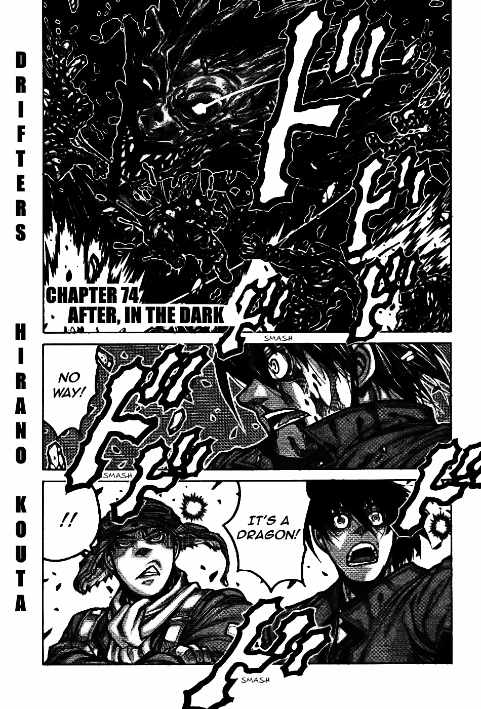 Drifters - Manga chapter 76 - page 2