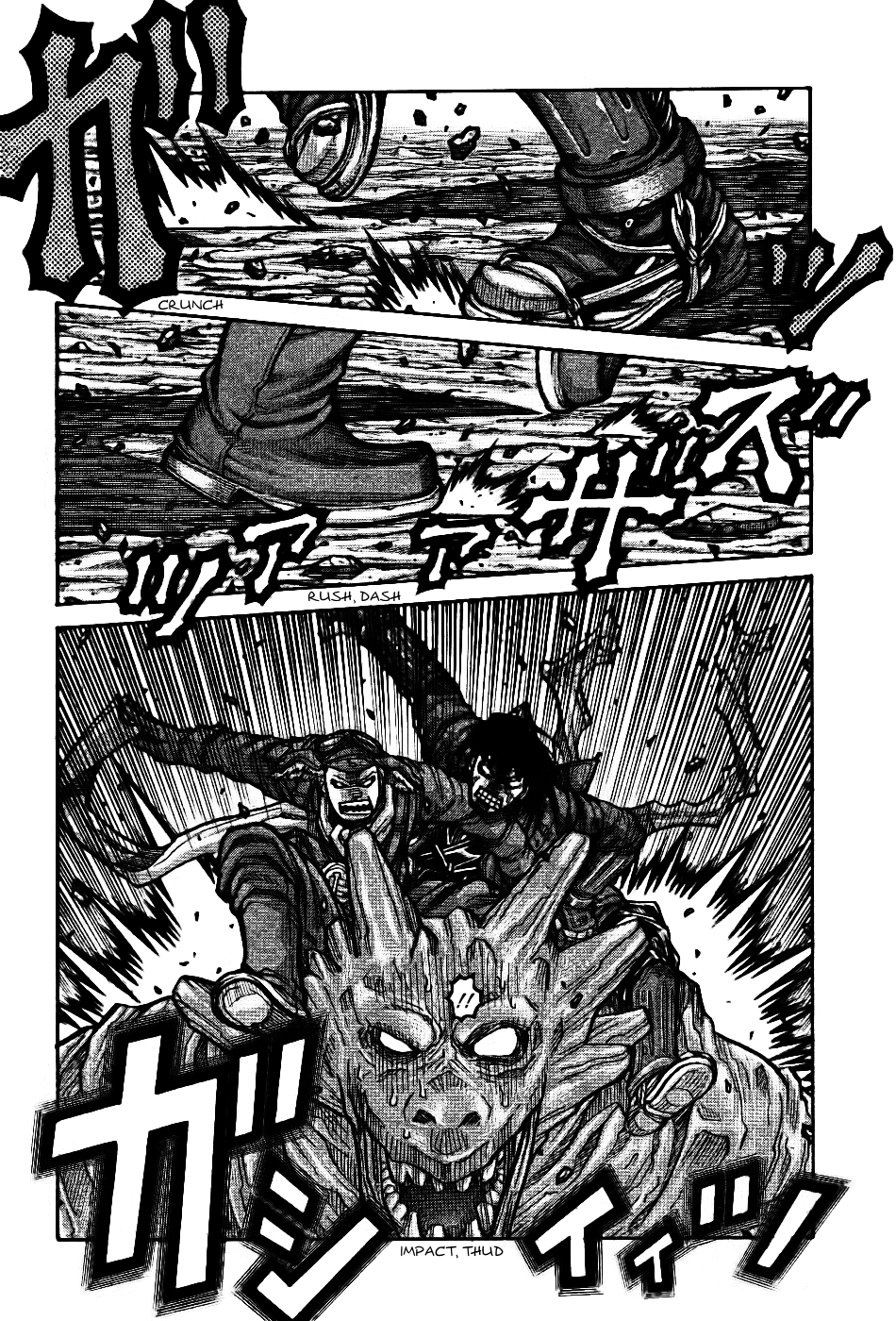 Drifters - Manga chapter 76 - page 3