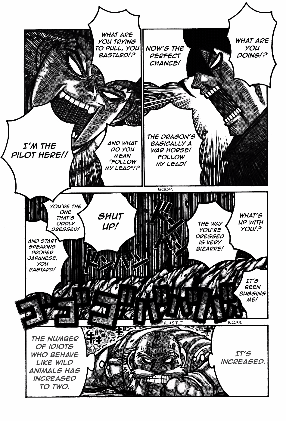 Drifters - Manga chapter 76 - page 4