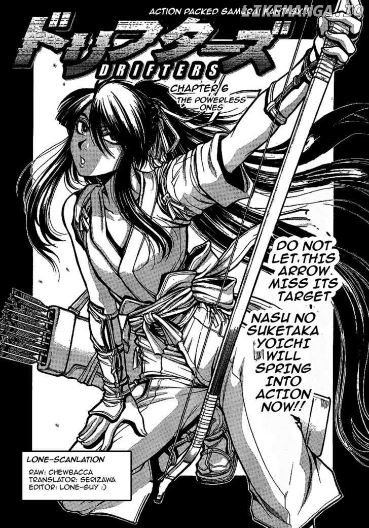 Drifters - Manga Chapter 6 - page 2