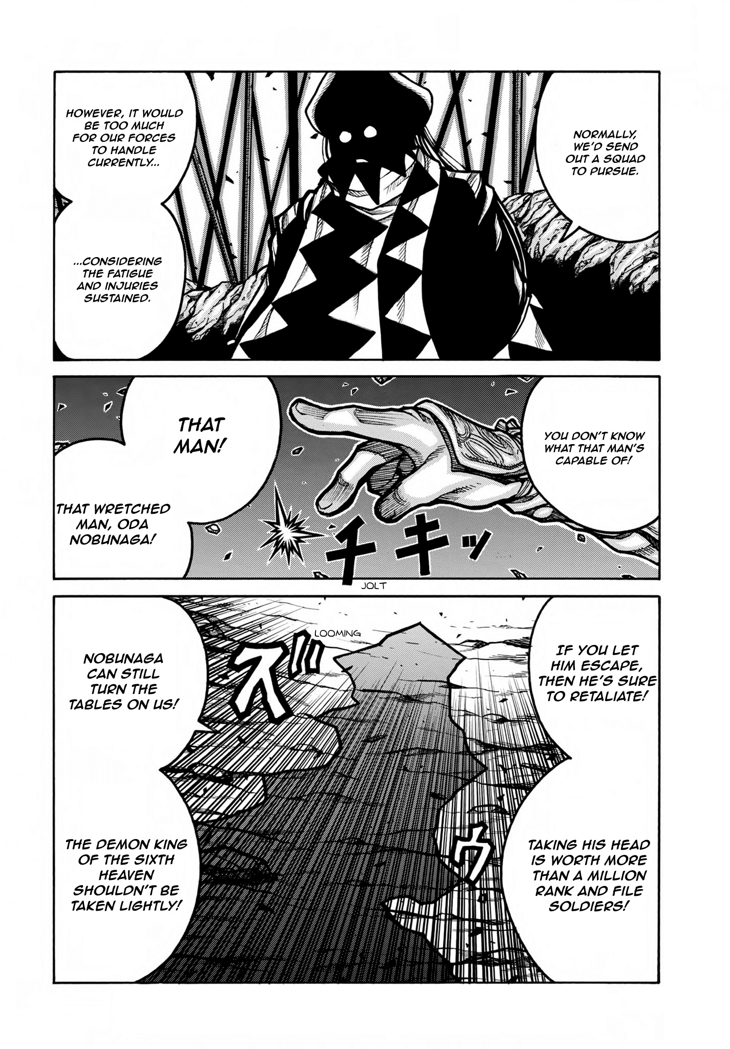 Drifters - Manga Chapter 77 - page 15