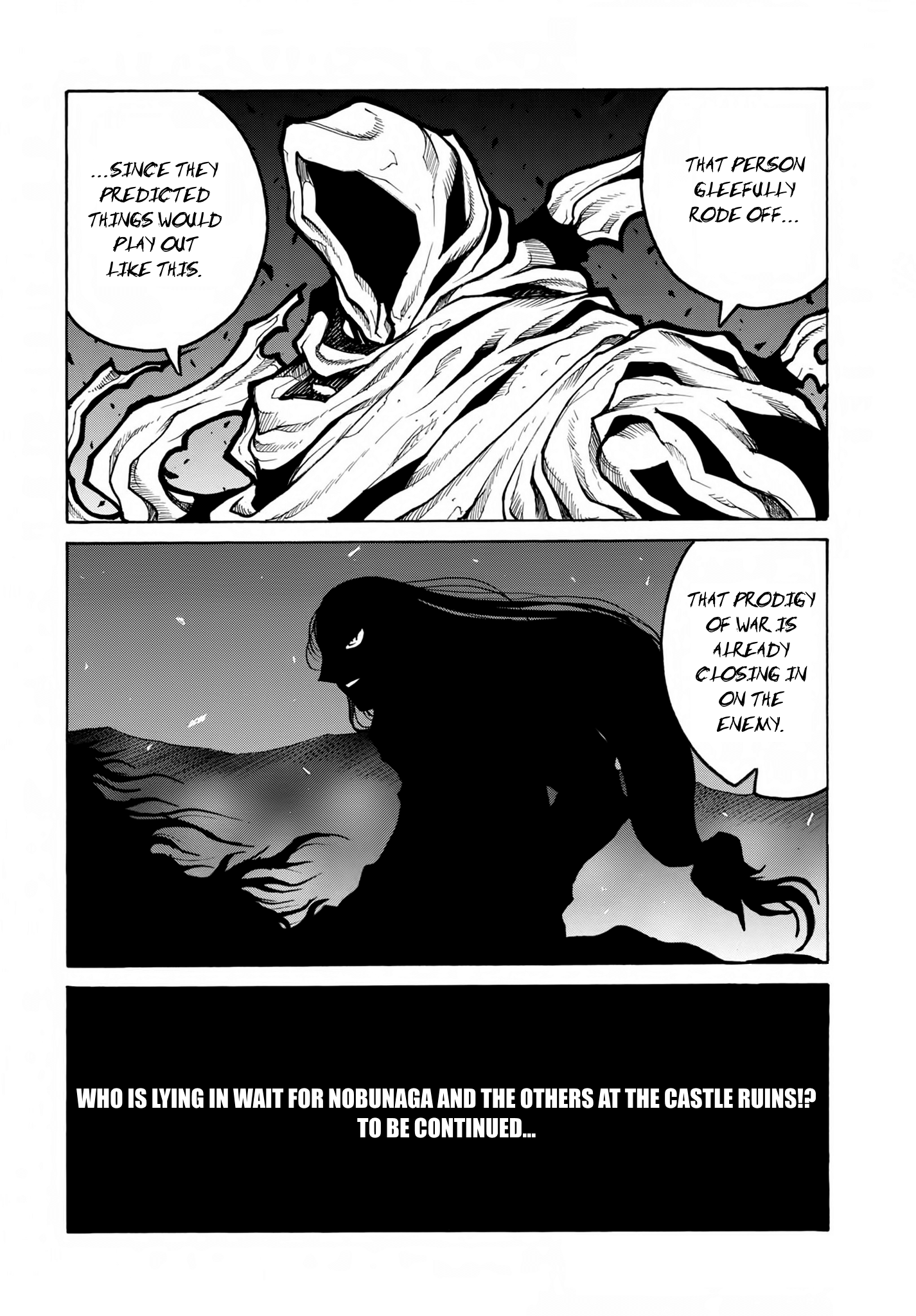 Drifters - Manga Chapter 77 - page 17