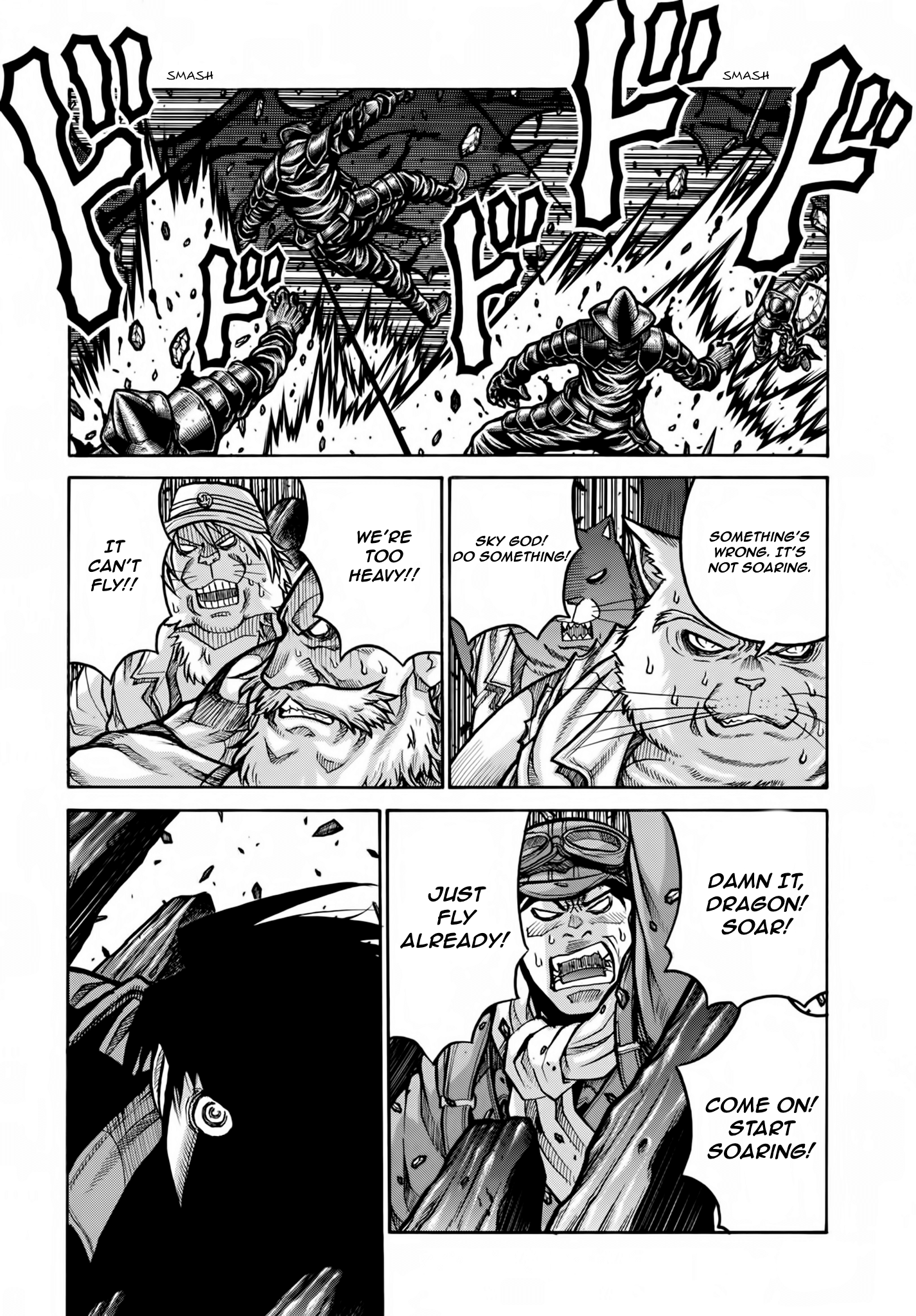 Drifters - Manga Chapter 77 - page 3