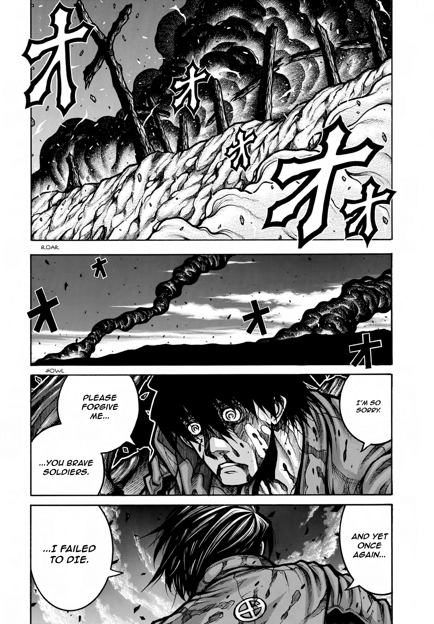 Drifters - Manga Chapter 77 - page 7