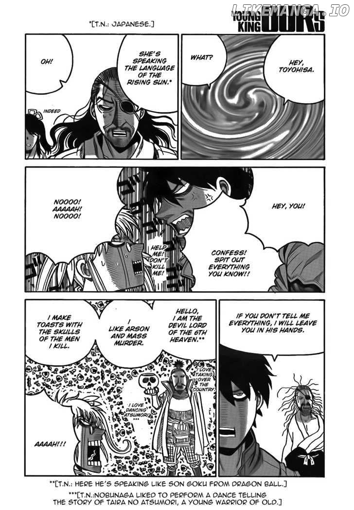 Drifters - Manga chapter 11 - page 14