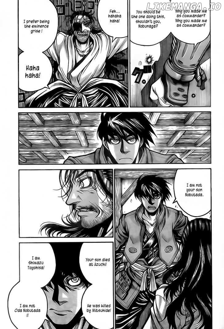 Drifters - Manga chapter 13 - page 4