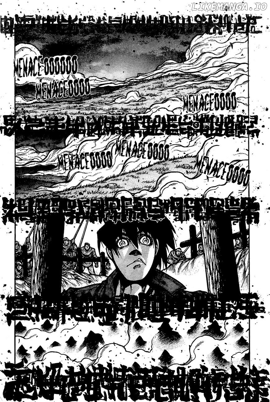 Drifters - Manga chapter 61 - page 13