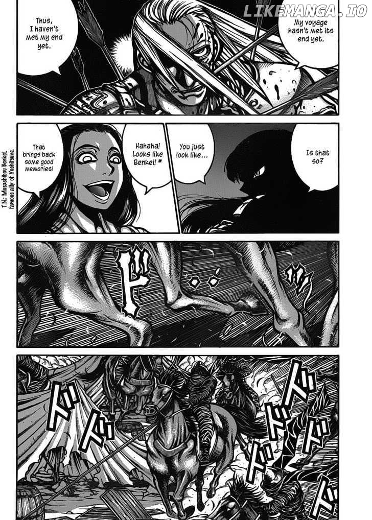 Drifters - Manga chapter 22 - page 15