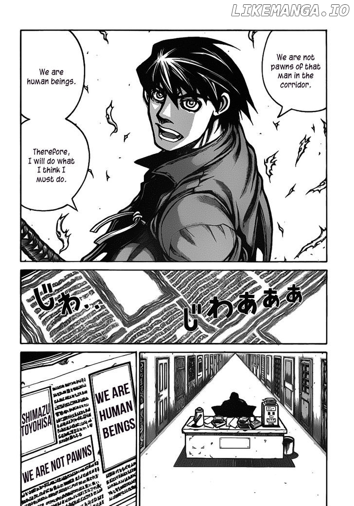 Drifters - Manga chapter 25 - page 7