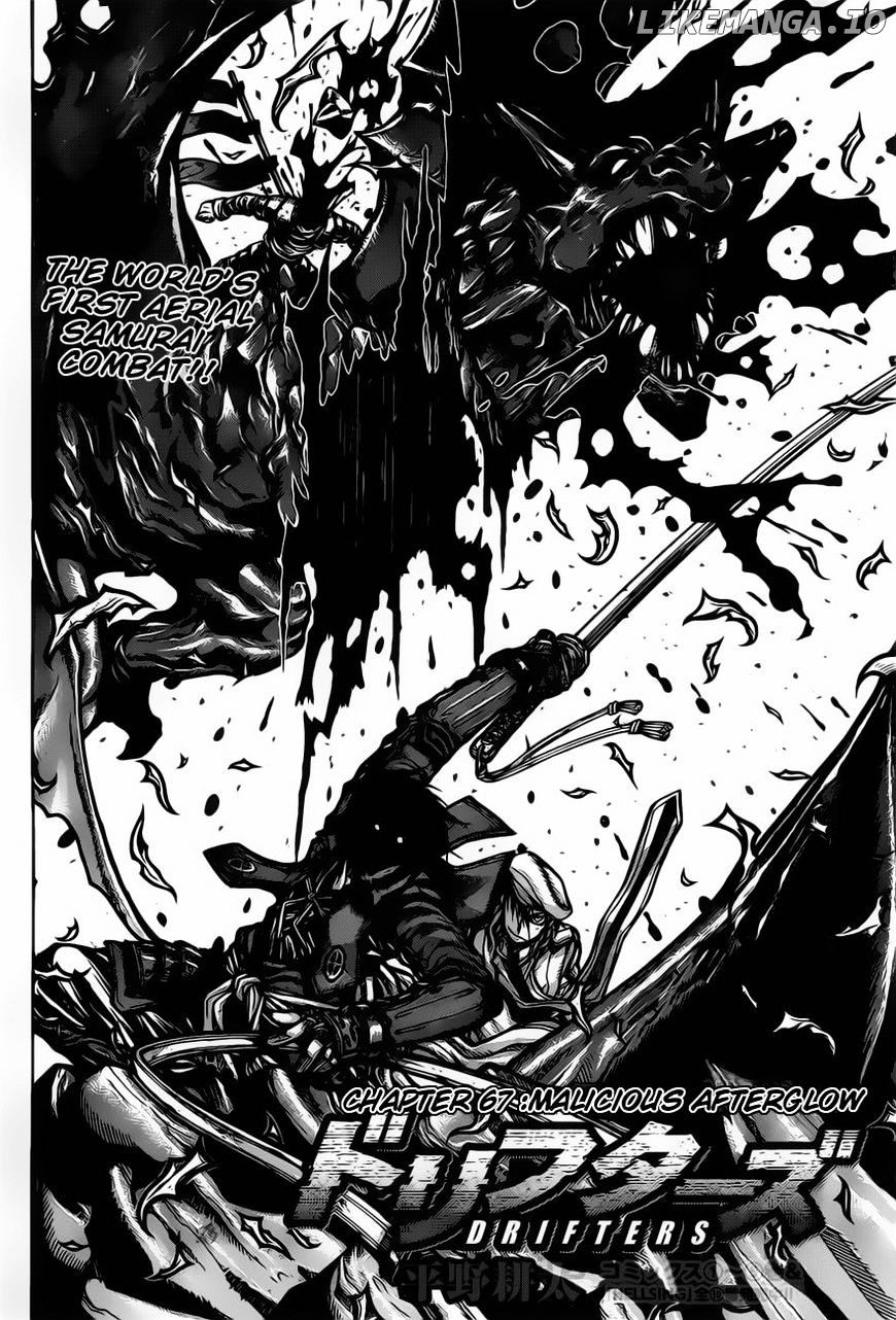 Drifters - Manga chapter 67 - page 3