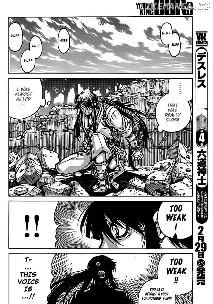 Drifters - Manga chapter 26 - page 14