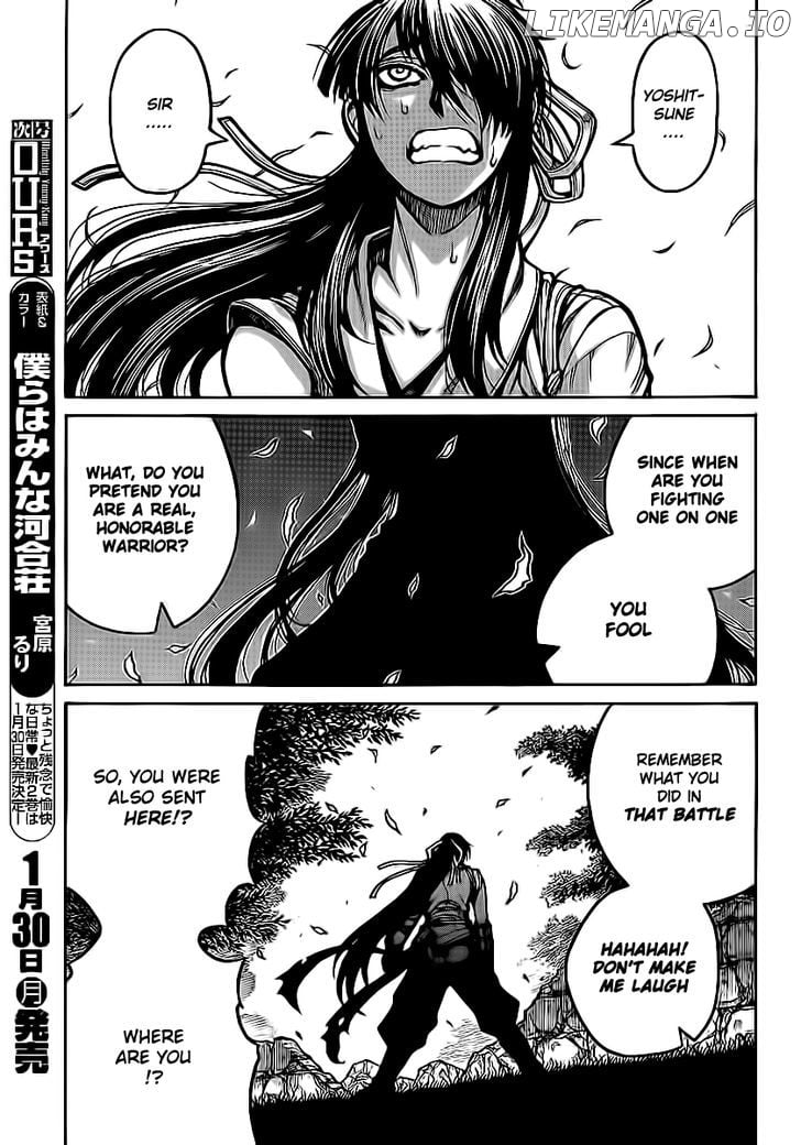 Drifters - Manga chapter 26 - page 15