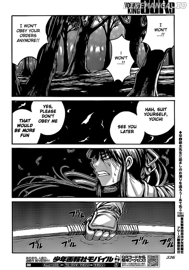 Drifters - Manga chapter 26 - page 16