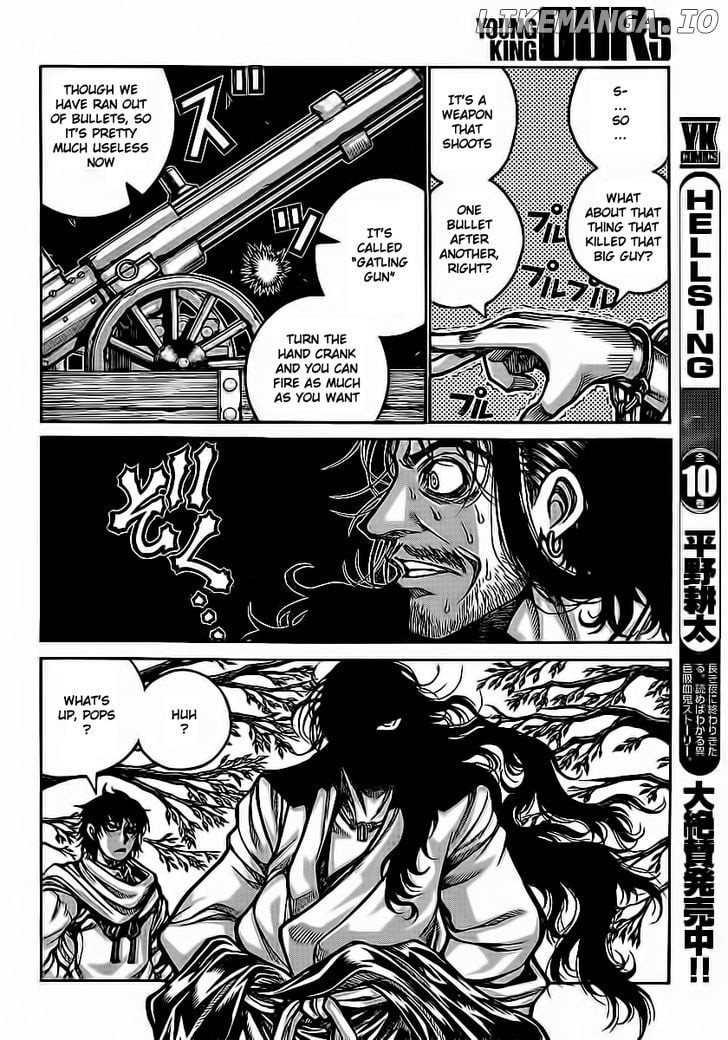 Drifters - Manga chapter 26 - page 8