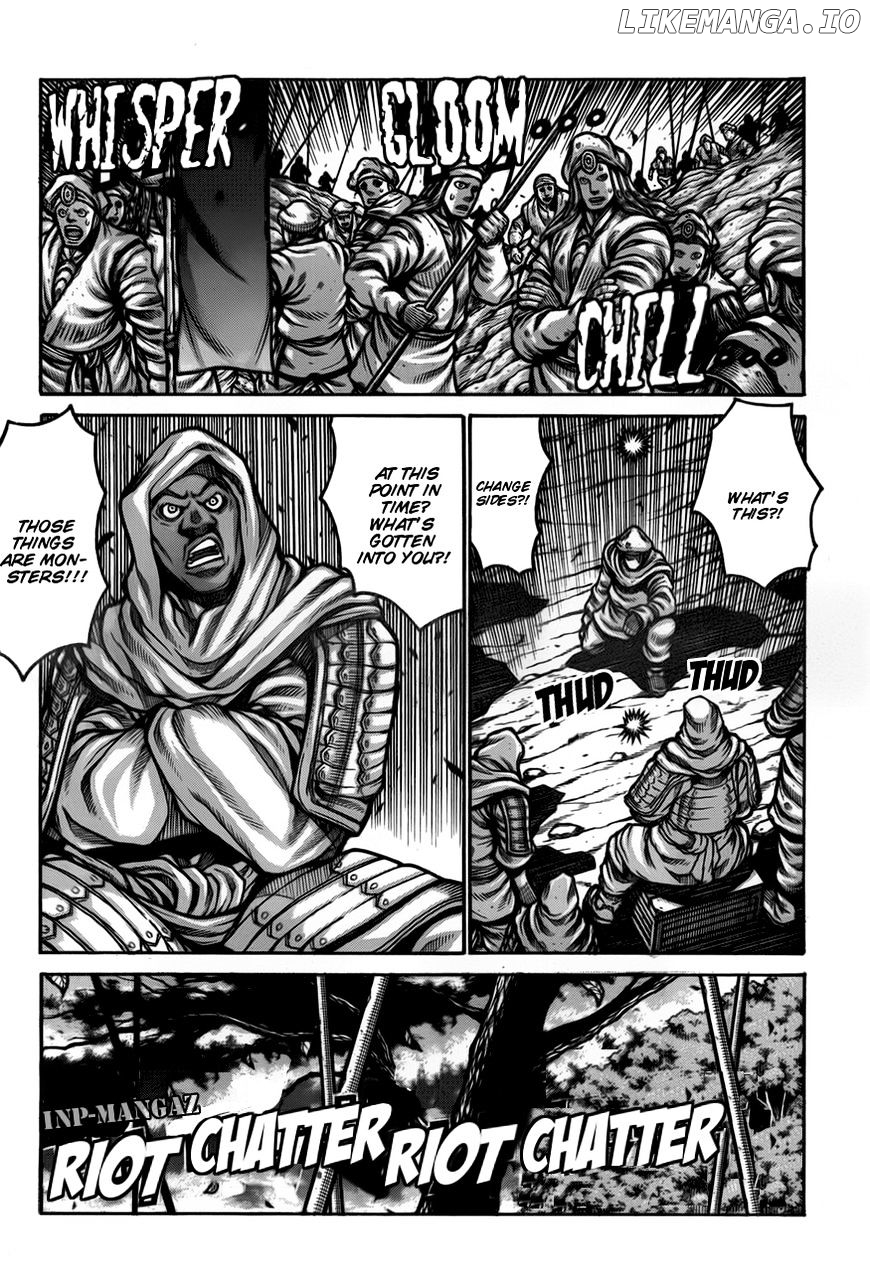 Drifters - Manga chapter 68 - page 6