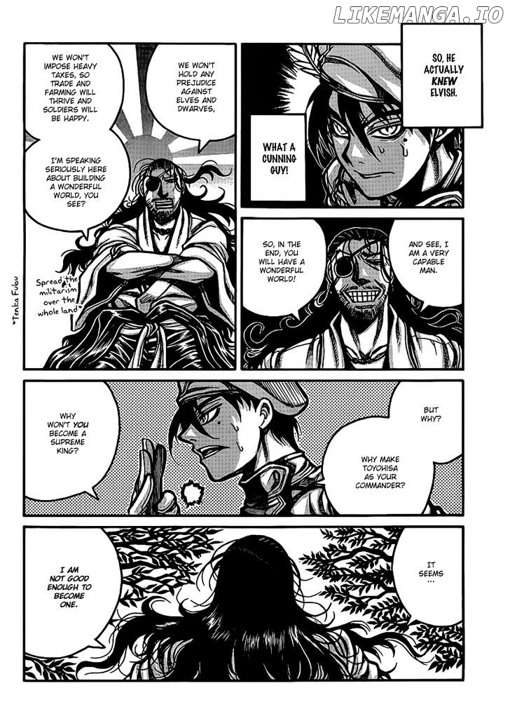 Drifters - Manga chapter 27 - page 5