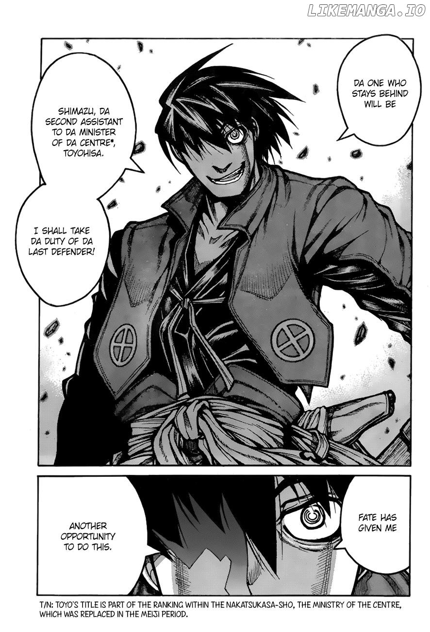 Drifters - Manga chapter 69 - page 21