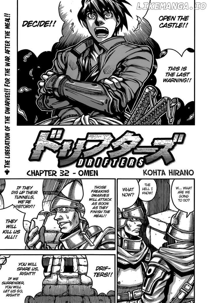 Drifters - Manga chapter 32 - page 3