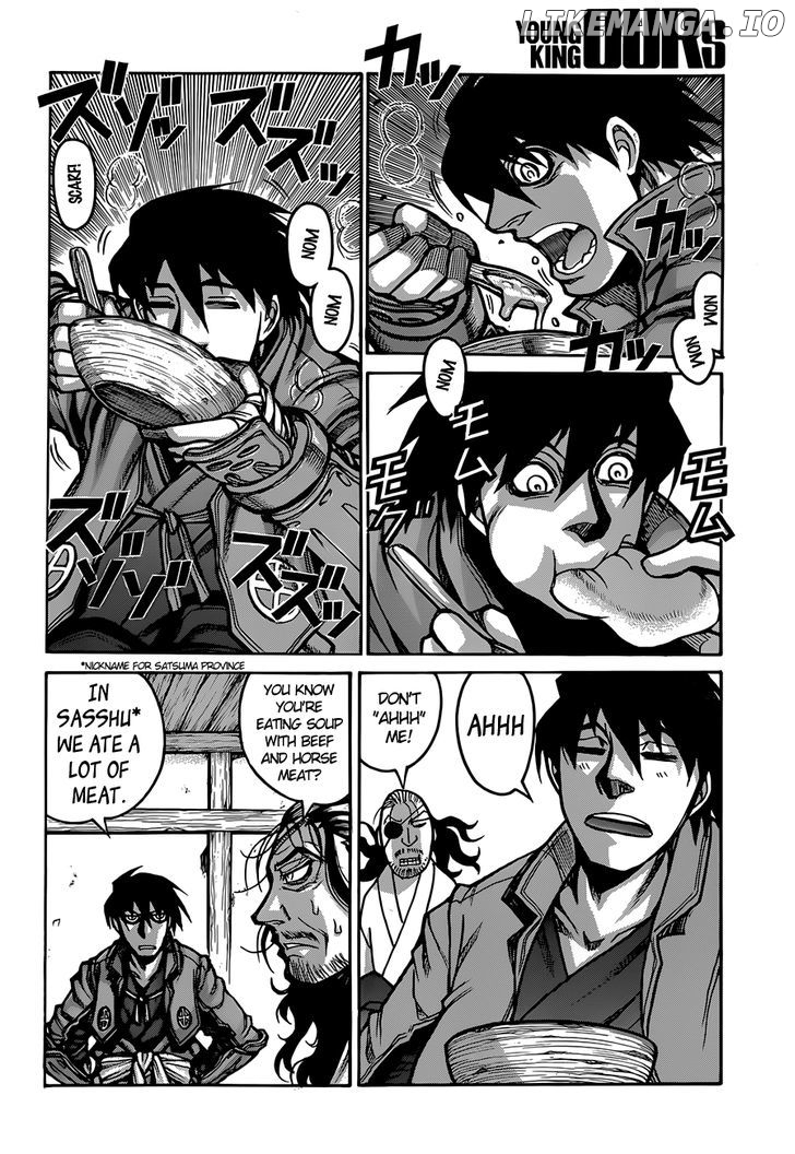 Drifters - Manga chapter 34 - page 15