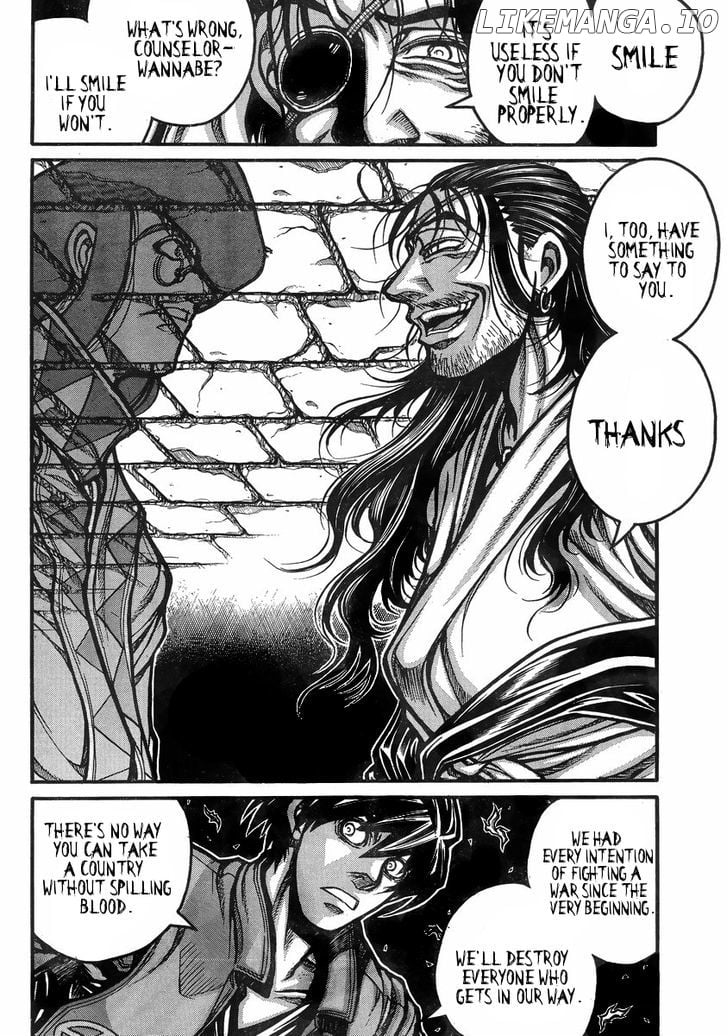 Drifters - Manga chapter 37 - page 23