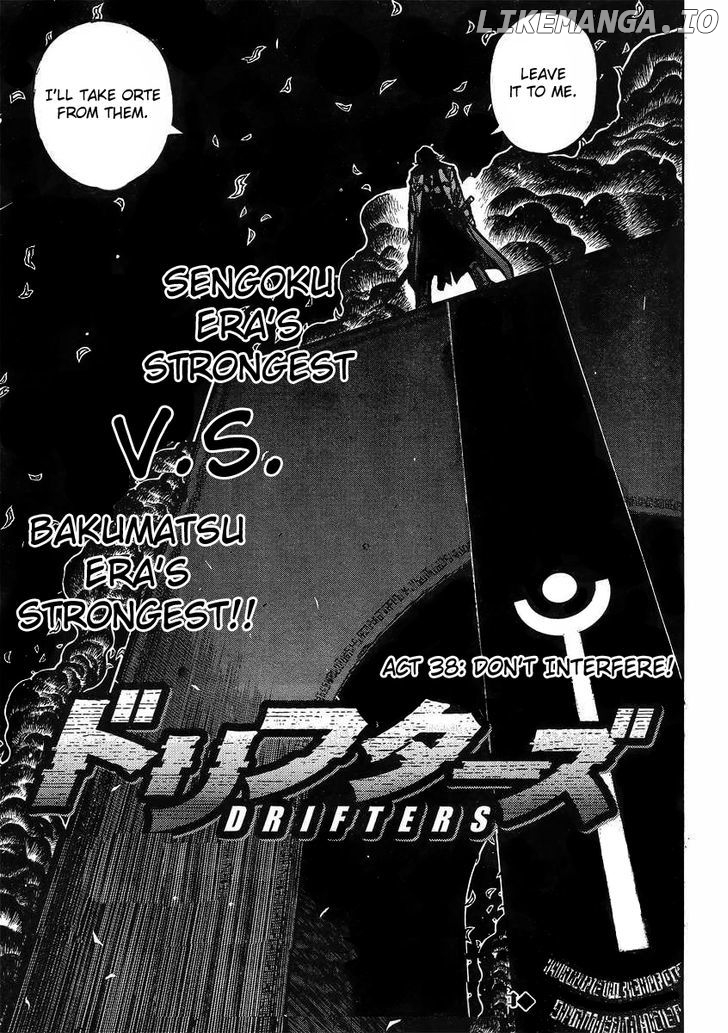 Drifters - Manga chapter 38 - page 4