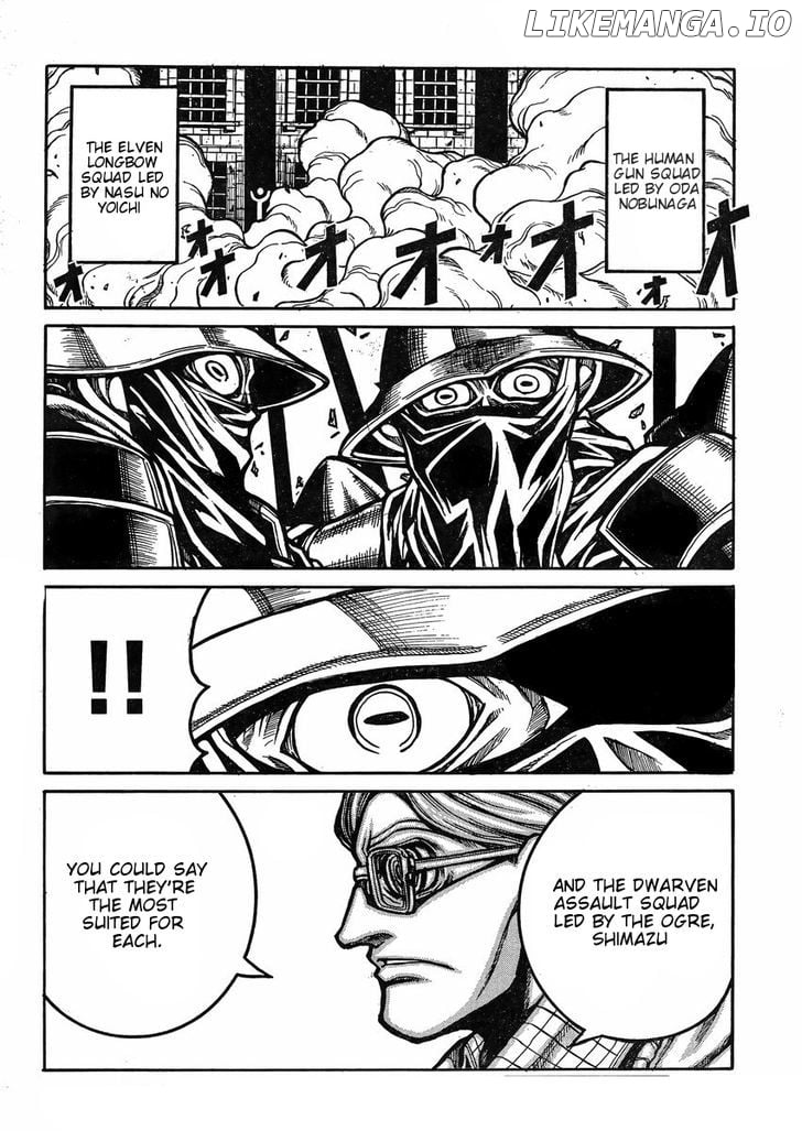 Drifters - Manga chapter 39 - page 15