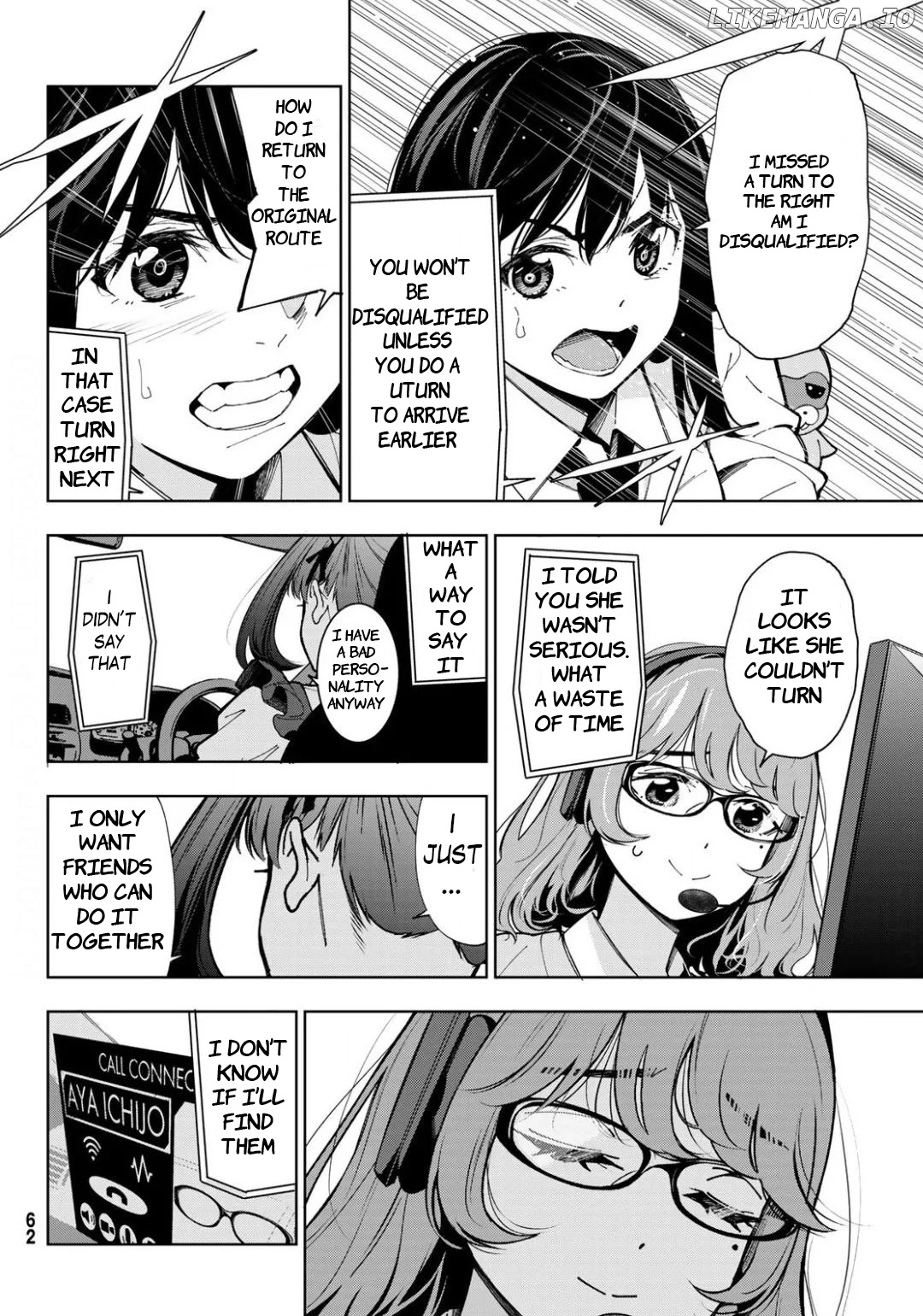 Inochigake demo Tarinai nosa chapter 1 - page 53