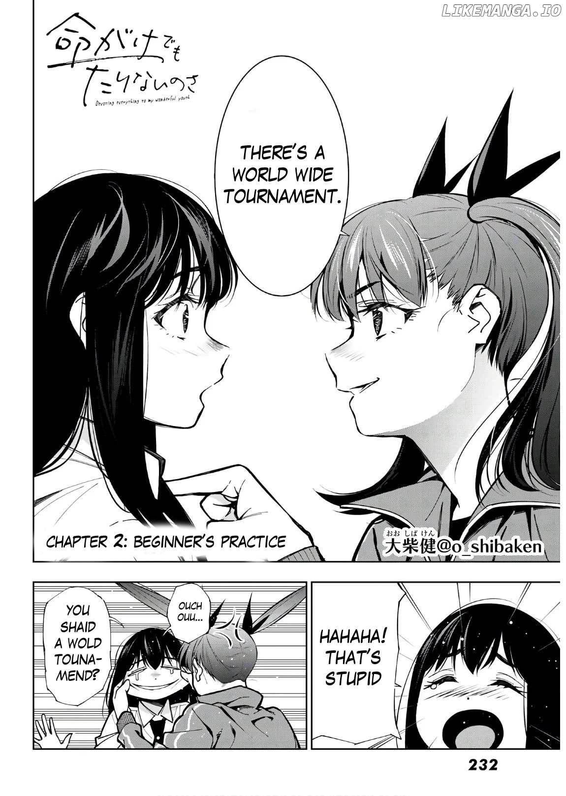 Inochigake demo Tarinai nosa chapter 2 - page 4