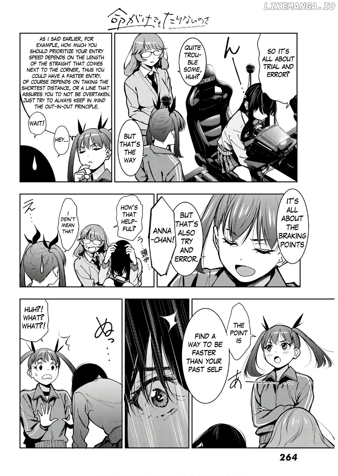 Inochigake demo Tarinai nosa chapter 2 - page 36