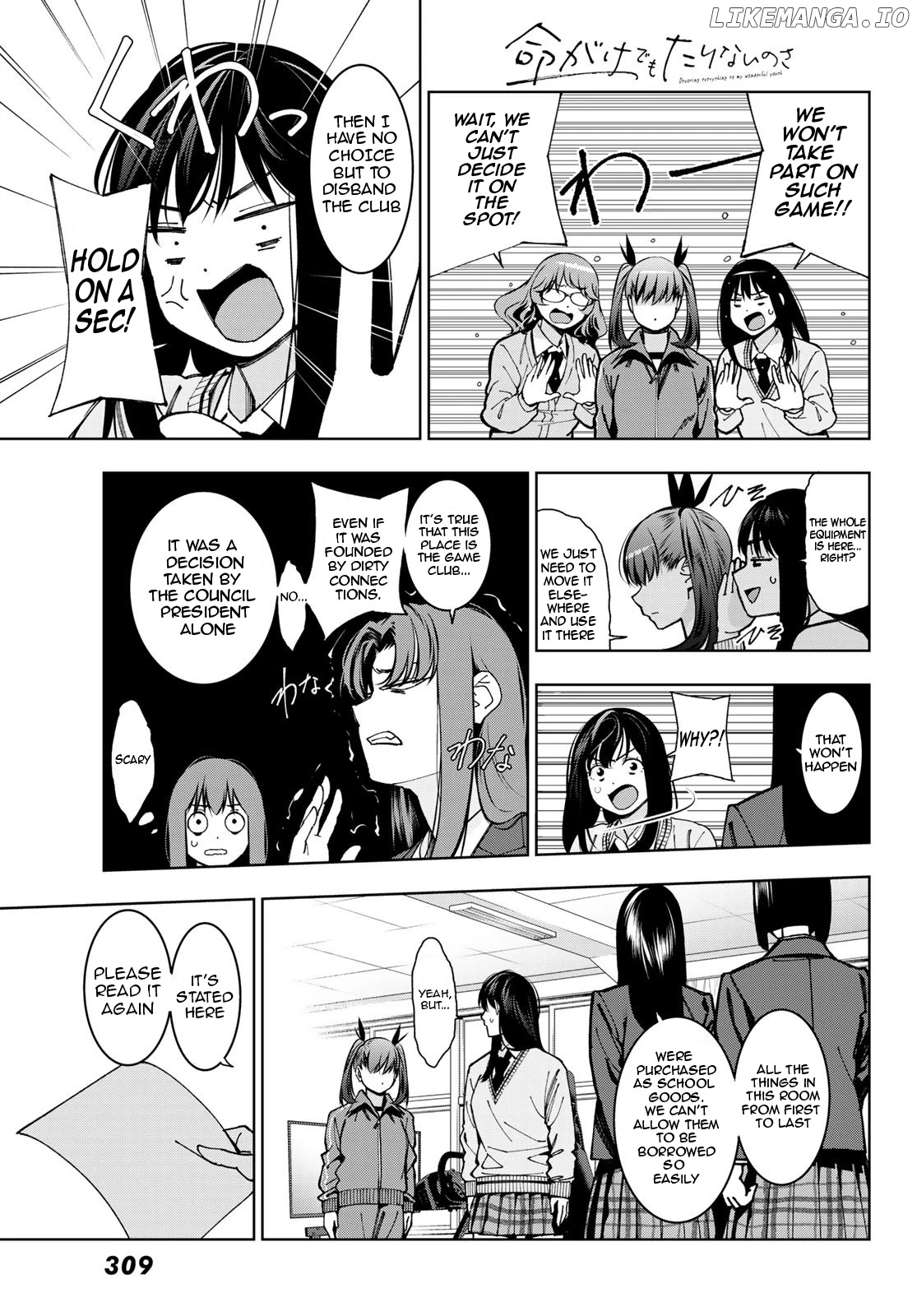 Inochigake demo Tarinai nosa chapter 5 - page 6