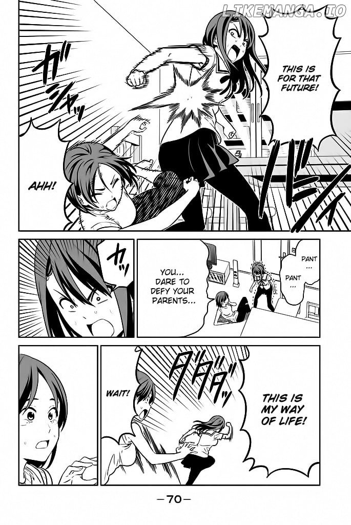 Aho Girl chapter 119.5 - page 11