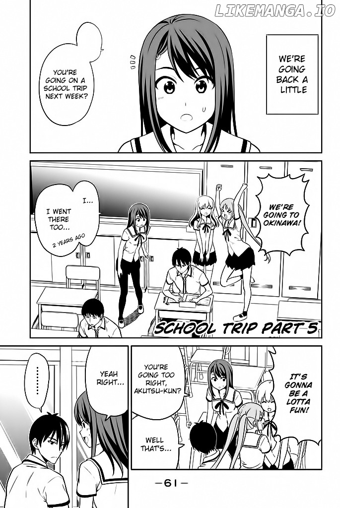 Aho Girl chapter 119.5 - page 2